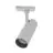 Bright Choice 1-Phasen Rail Spot | Weiß Zylinder 10W 700lm - 827 Extra Warmweiß